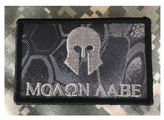 BuckUp Tactical Morale Patch Hook Molon Labe Kryptek Typhoon Patches 3x2