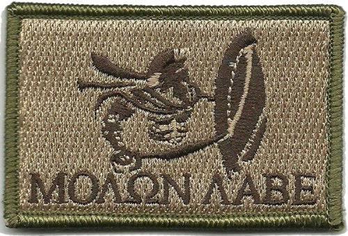 BuckUp Tactical Morale Patch Hook Molon Labe Spartan Patches 3x2