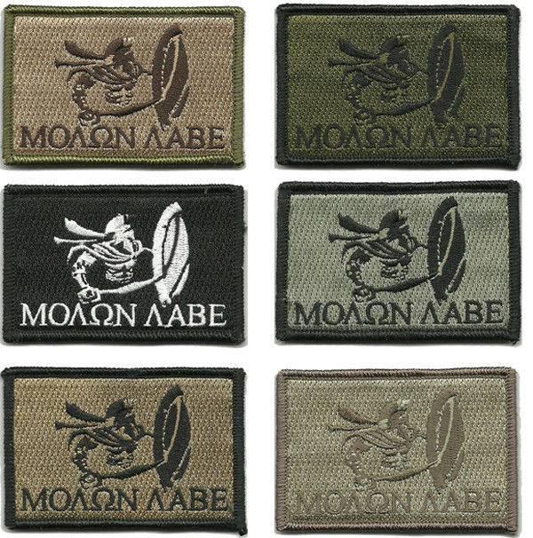 BuckUp Tactical Morale Patch Hook Molon Labe Spartan Patches 3x2