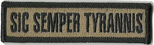 BuckUp Tactical Morale Patch Hook Sic Semper Tyrannis Morale Patches 3.75x1" - BuckUp Tactical